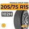 Triangle Group AdvanteX TR259 SUV 205/75 R15 102H XL