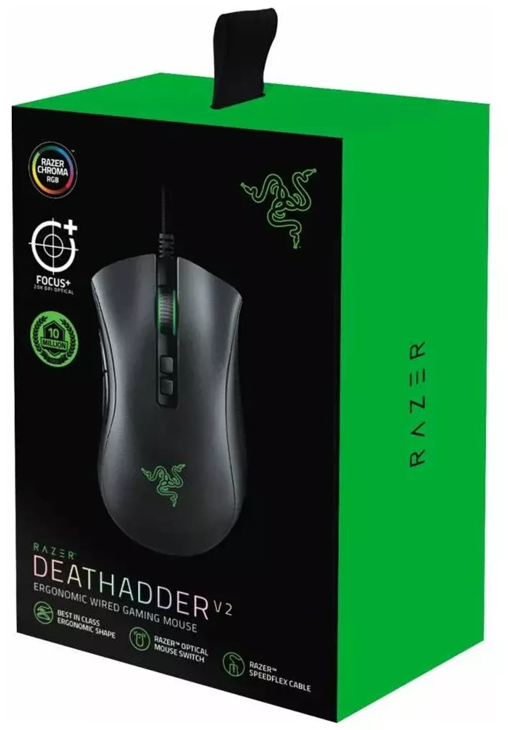 Игровая мышь Razer DeathAdder v2, черный