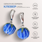 LEFIREL' Серьги серебряные женские "Клевер" с цветами из муранского стекла / ювелирные украшения из родированного серебра 925