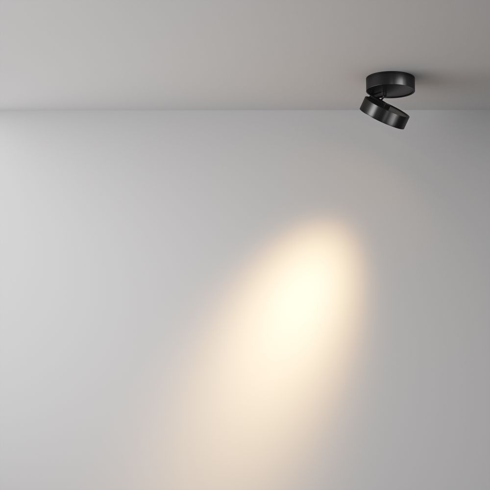 Потолочный светильник Maytoni Magic C022CL-L7B