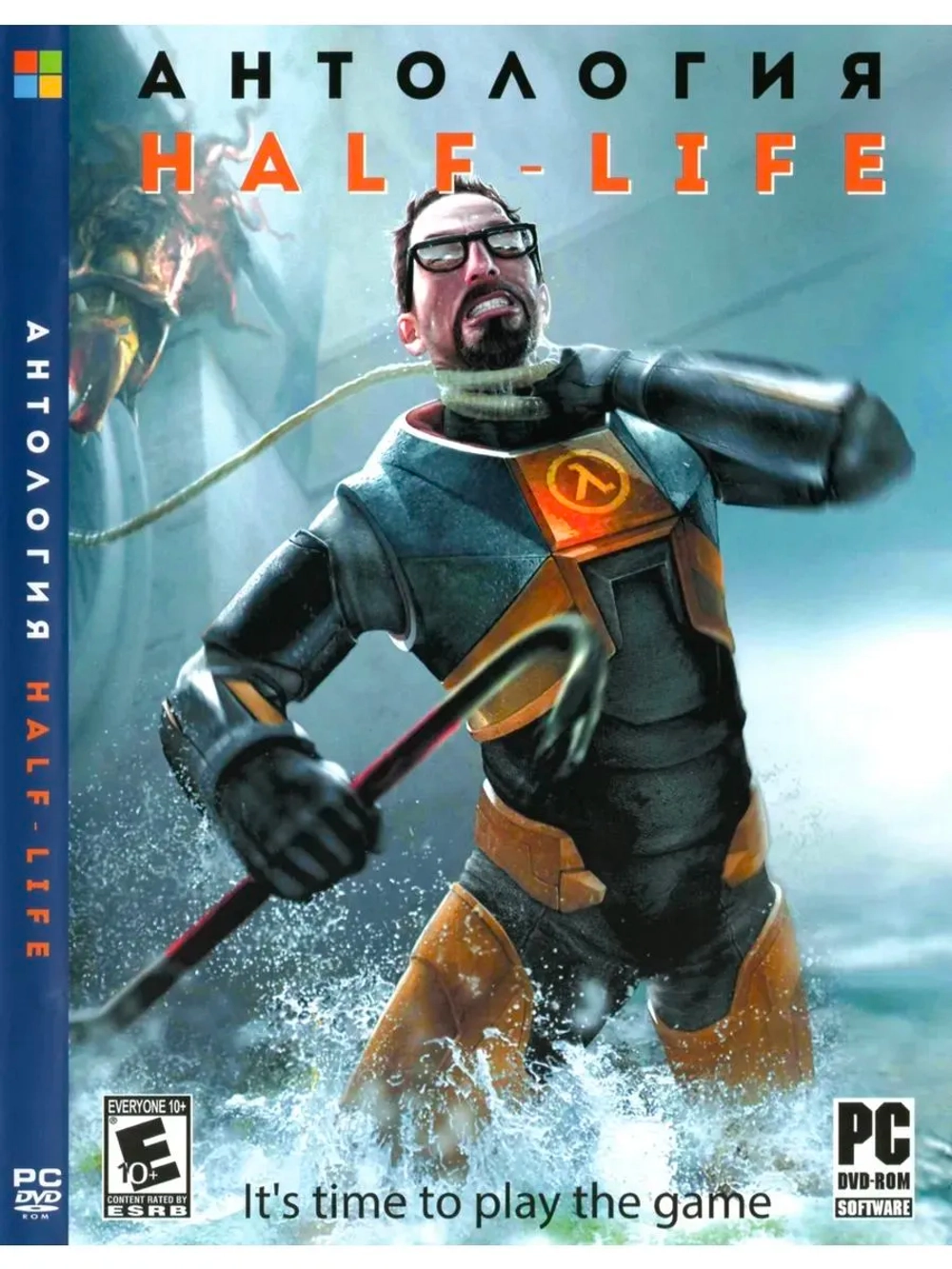 Антология Half-Life (ФЛЕШКА)