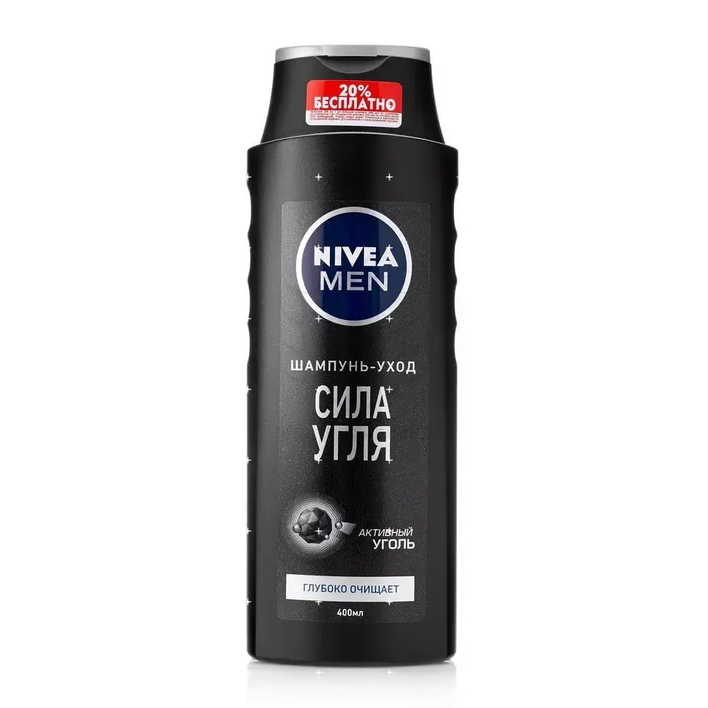 Шампунь-уход для мужчин Nivea Men Сила угля, 400мл