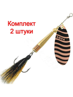 Блесна вертушка TORNADO TF-N1-002, 1 штука