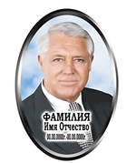 Портрет металлокерамика