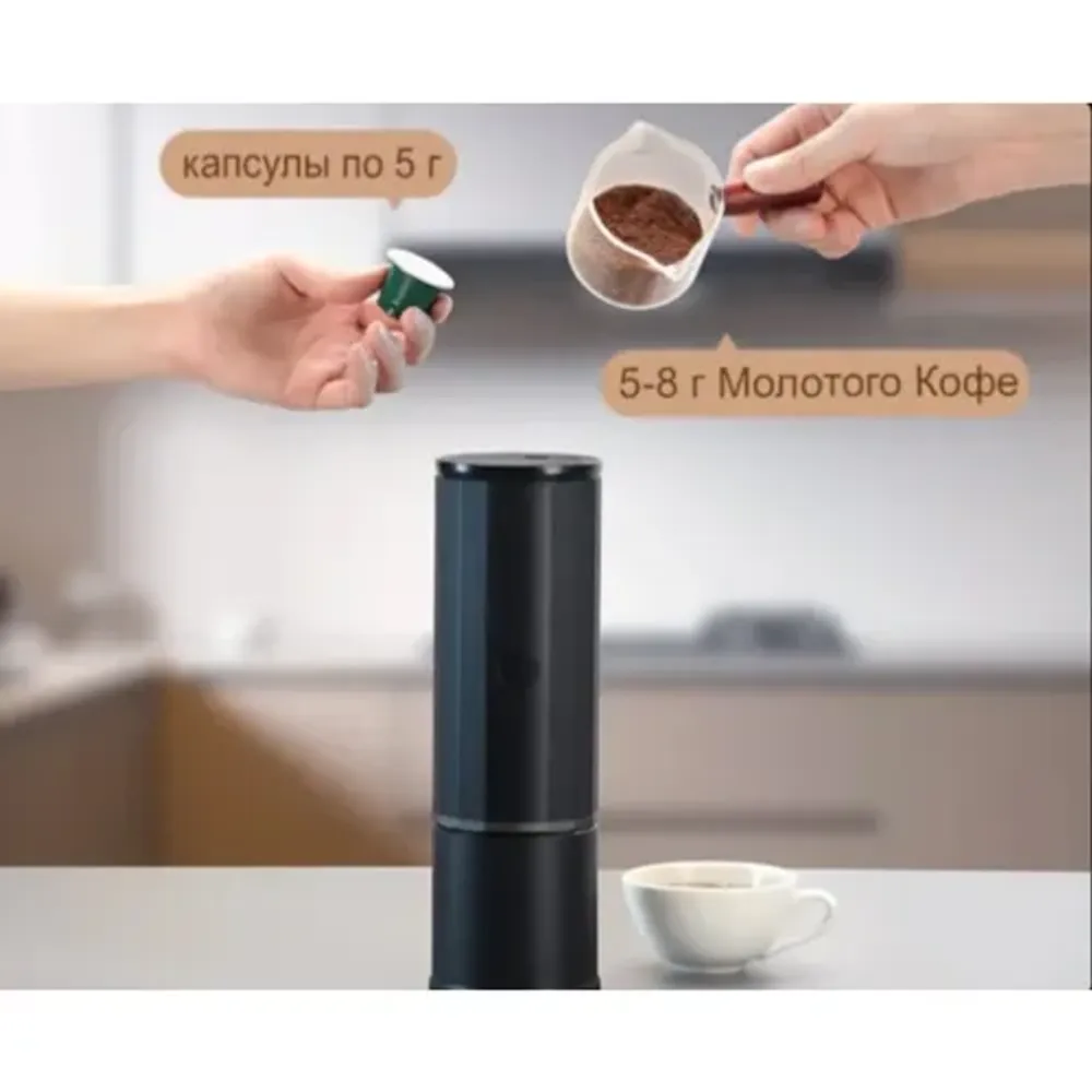 Кофеварка портативная для эспрессо 110 мл HEROPRESSO COFFEE MAKER зеленая 1800 mAh, ZeroHero