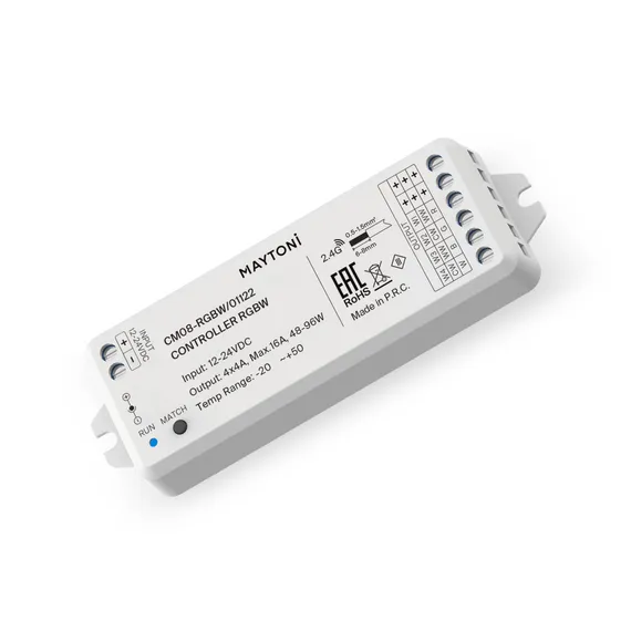 Контроллер для светодиодной ленты RGBW 192Вт/384Вт Lighting control 01122