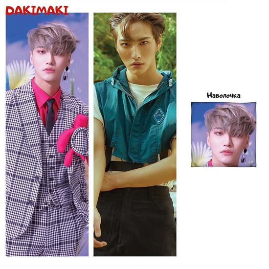 Дакимакура Пак Сонхва из Эйтиз арт. 1053