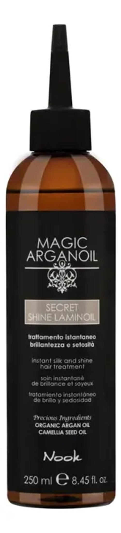 Nook Питательное масло для волос с эффектом ламинирования - Magic Arganoil Secret Shine Laminoil ,250мл