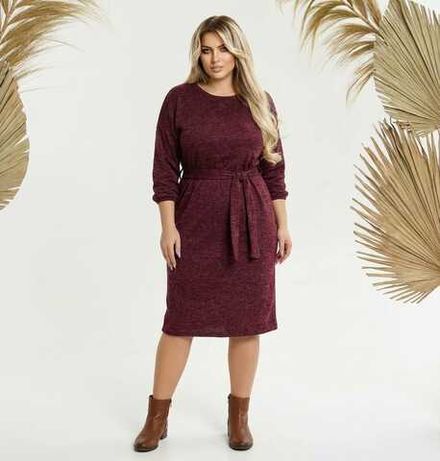 Платье 2576469 Fabrika