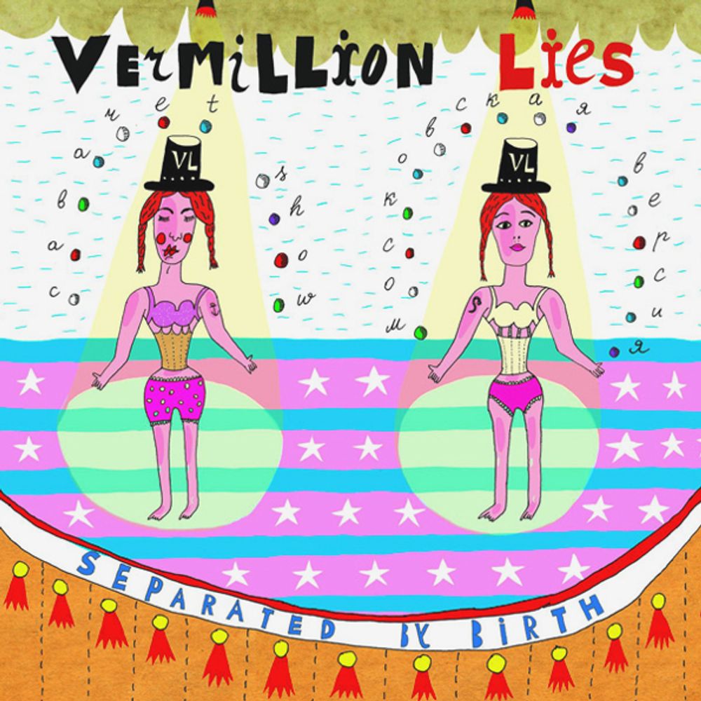 Vermillion Lies / Separated By Birth (RU)(CD)