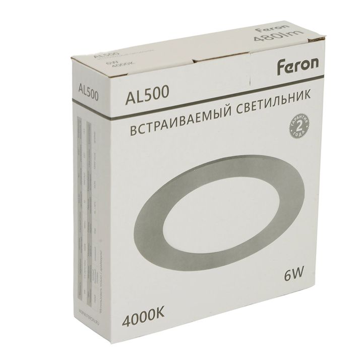 Светодиодный светильник Feron AL500 встраиваемый 6W 4000K серый 51610