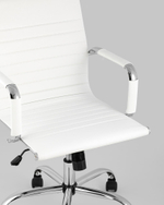 Кресло офисное TopChairs City S белое