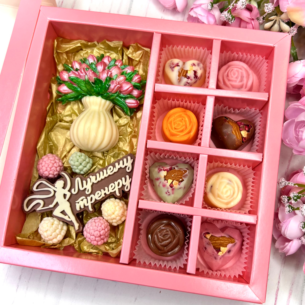 Шоколадный подарок "Лучшему тренеру. Художественная гимнастика. Ваза с тюльпанами": шоколадка-надпись, фигурка и 8 конфет ручной работы