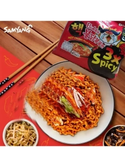 Samyang Buldak 3x Spicy со вкусом курицы,экстремально острый