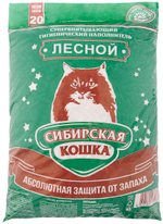 Сибирская кошка наполнитель лесной для кошек