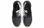 Кроссовки Nike Air Zoom Superrep