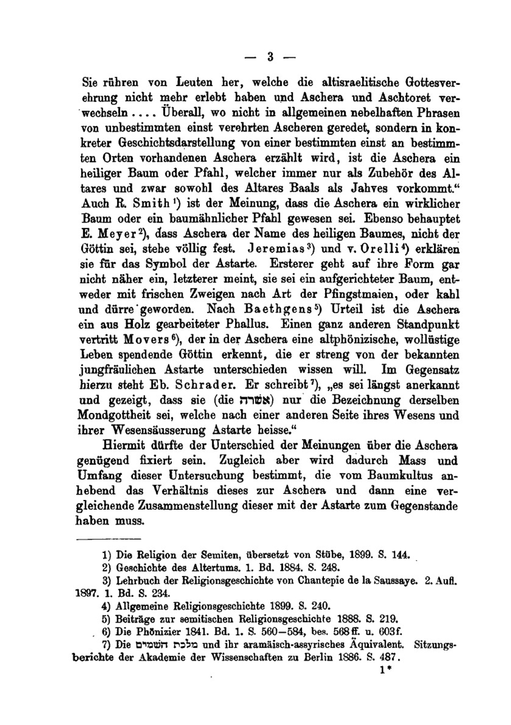 Aschera Und Astarte. Ein Beitrag Zur Semitischen Religiongeschichte | Paul Torge