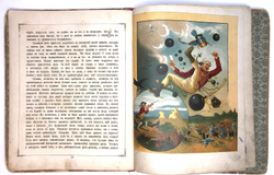 Путешествия и приключения барона Мюнхгаузена. М.: Т-во И. Д. Сытина, 1894 г.