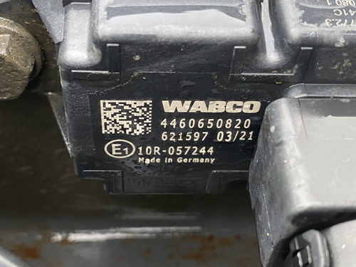 Блок управления VSC 2021г