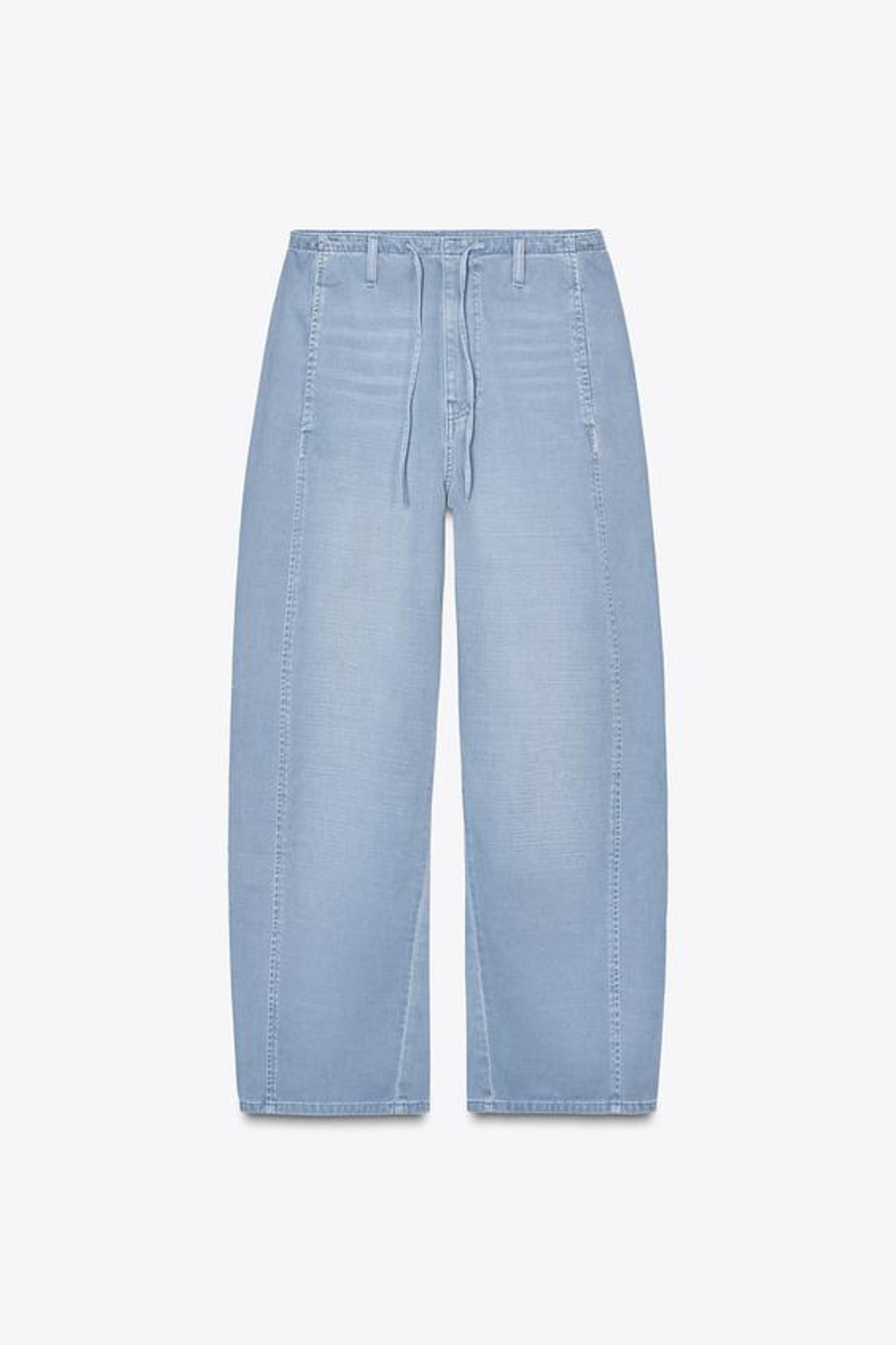 ZARA БРЮКИ ЧИНОС С ПОЯСОМ, ГОЛУБОЙ