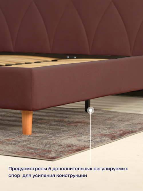 Кровать BuyComfort (велюр)