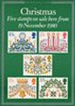 Конверт Первого дня Великобритании от 19 ноября 1980 года с пятью марками и спецгашением