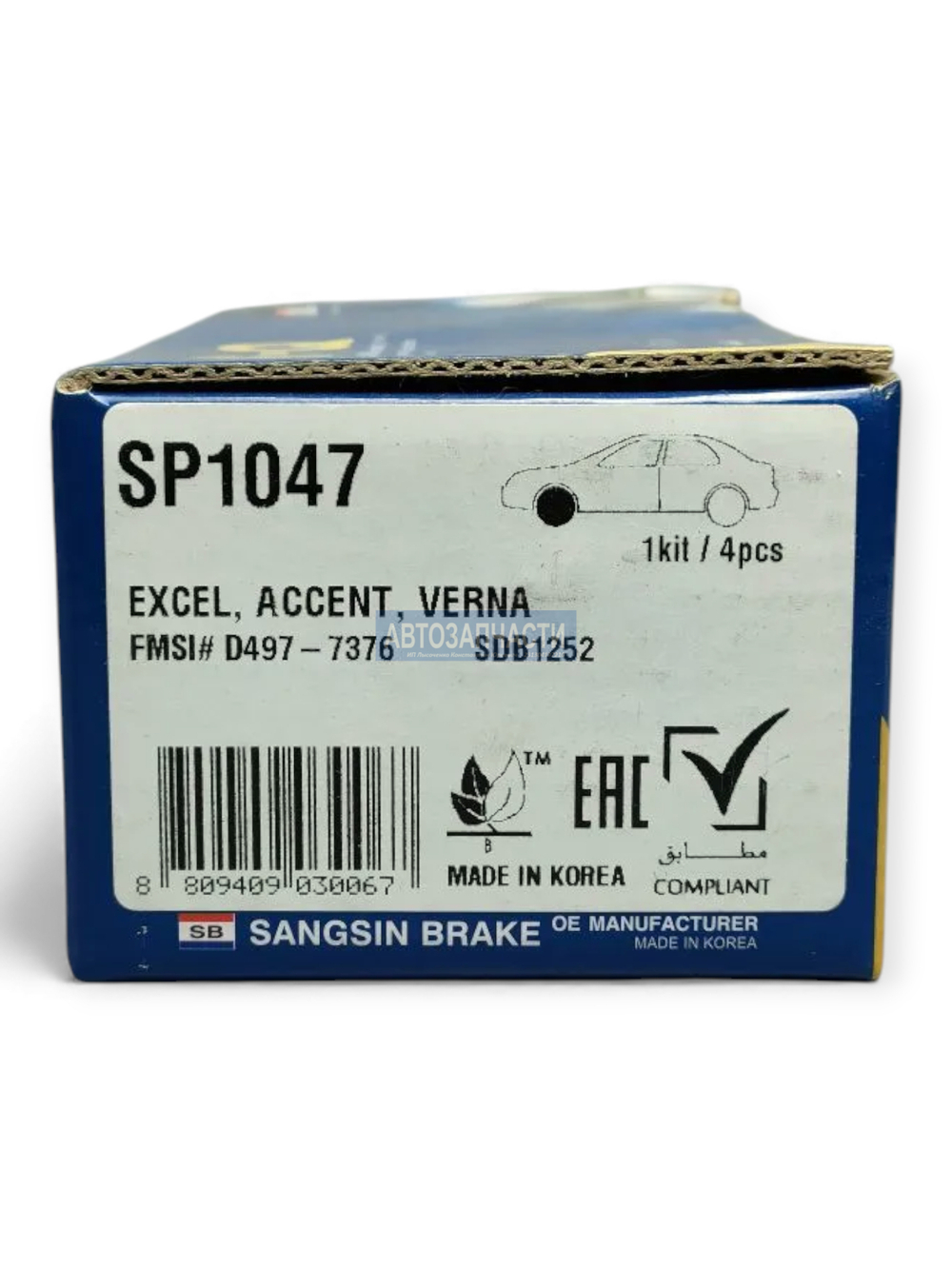 Колодки тормозные передние ACCENT/GETZ