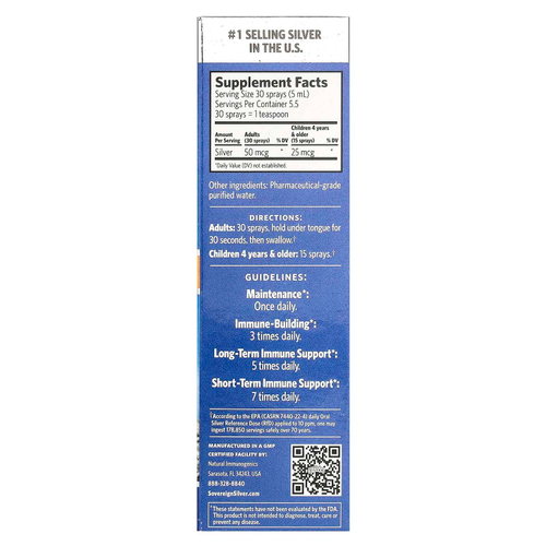 Sovereign Silver, Bio-Active Silver Hydrosol™, легкий спрей, 10 част./млн, 29 мл (1 жидк. унция)