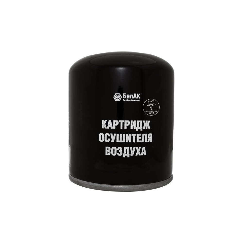 БАК.10313 Картридж осушителя воздуха (БелАК)
