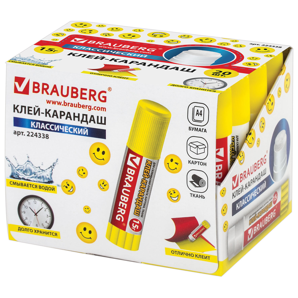 Клей-карандаш BRAUBERG "Смайлики" 15 г (20 штук в упаковке)