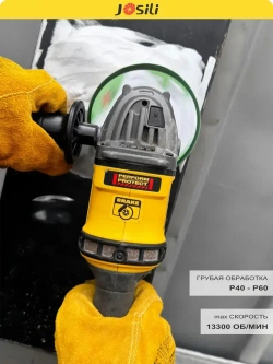 Круг лепестковый торцевой 125 мм Р40 ЦИРКОНИЕВЫЙ PROFI набор 10 шт