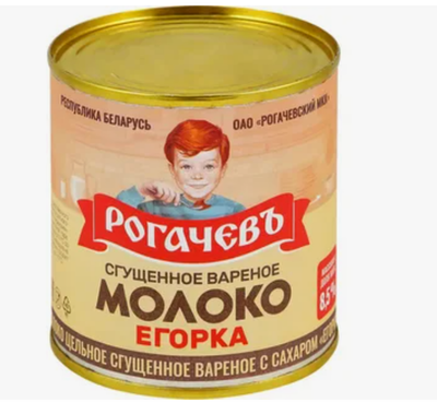 Рогачев вареное 8.5% сгущ Молоко 380г ж/б
