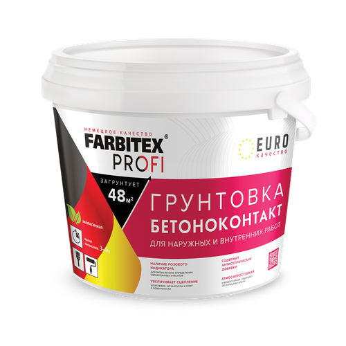 Грунтовка акриловая бетоноконтакт FARBITEX PROFI