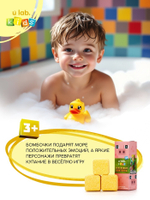 Бомбочки для ванны «Кубики», набор 3 шт. × 70 г, аромат банановый коктейль