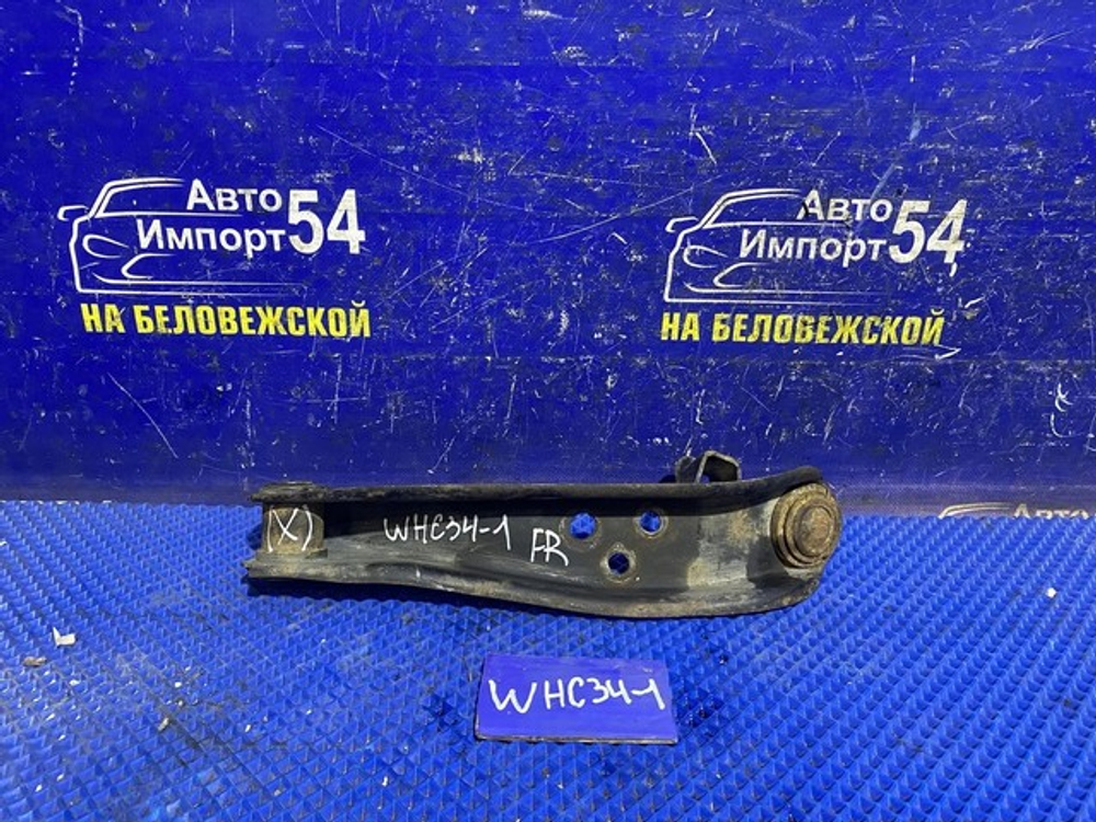 Рычаг передний правый NISSAN STAGEA 1996-1998