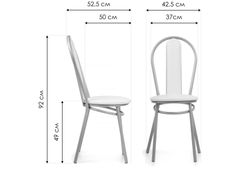 Стул на металлокаркасе Lamniel косое кольцо белый полимер / светлый мусс