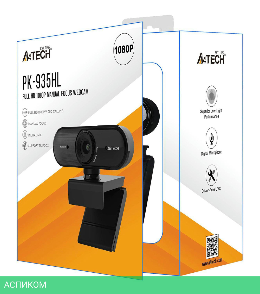 Веб-камера A4Tech PK-935HL черный