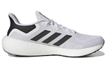 Кроссовки Adidas Pureboost 22