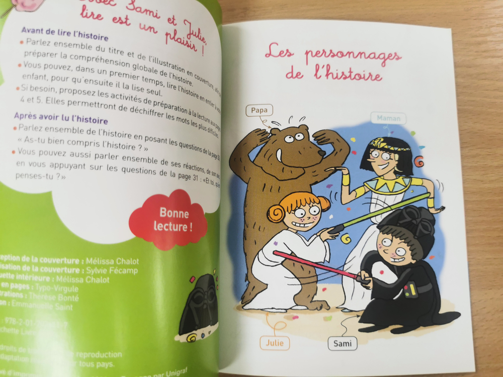 J'apprends a lire avec Sami et Julie CP Niveau 2: Le carnaval de Sami et Julie