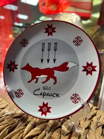 Тарелка "Герб" 10см.