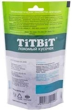 Подушечки с мясом утки Чистка зубов, 60гр лакомство для кошек ТитБит