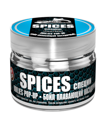 Бойлы насадочные плавающие Pop-Up 14 мм