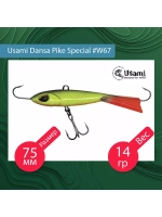 Балансир для зимней рыбалки Dansa Pike Special 75 мм #W67