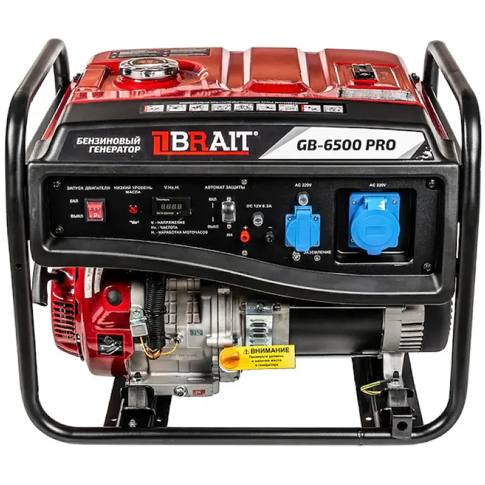 BRAIT GB-6500 PRO генератор бензиновый 02.01.026.035