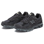 Кроссовки New Balance 2002R Protection Pack - Phantom