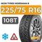 Ikon Tyres Nordman 8 SUV 225/75 R16 108T XL шип.