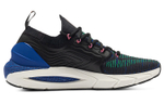 Under Armour Hovr Phantom 2 Intelliknit