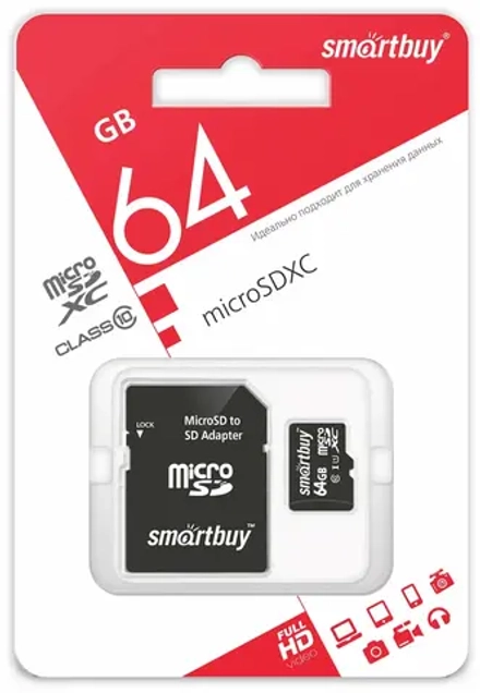 Карта памяти MicroSD 64-GB Smartbuy Class 10 с адаптером