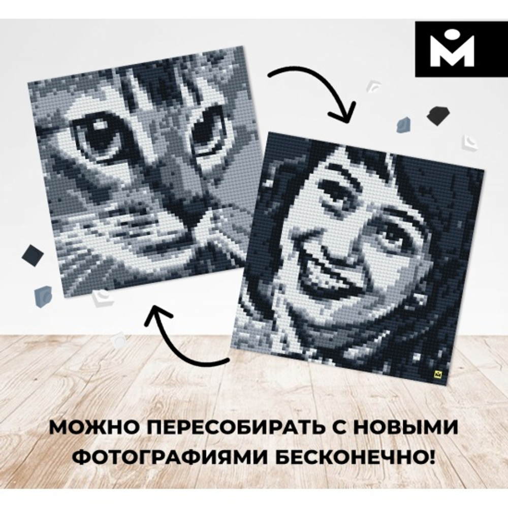 Фото-конструктор Mozabrick набор S