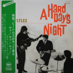The Beatles / A Hard Day's Night (LP)